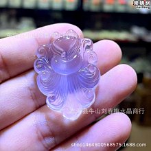 【節日風】畫室幼兒園2024龍年新年美術空白硬卡紙繪畫紙手工紙厚 歷史價格詳細信息