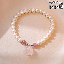 S925 手鍊 韓系個性手鍊 歷史價格詳細信息