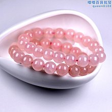 【水月】粉晶手串時尚多圈水蜜桃爆款手串可愛女款設計文藝小眾款手串手鍊 歷史價格詳細信息