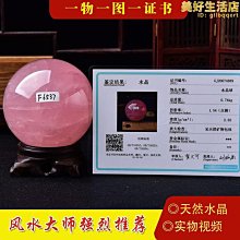 天然礦石配送柯芙尼S925銀莫桑石鉆戒指男950情侶簡約一克拉D色結婚紀--鴻運飾品 歷史價格詳細信息