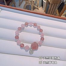 天然桐木小號長方托盤 燒桐實木 復古簡樸茶盤 水果盤 零食盤 點心盤 居家日用 廚房生活良品 ※COLOUR杯盤囊集※ 歷史價格詳細信息