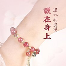 【阿朱】單色雙色tpe瑜珈墊環保無味健身墊 歷史價格詳細信息