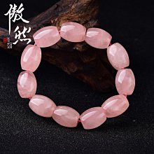 【阿朱】天然黃水晶粉水晶招桃花手鍊女粉晶黃晶黃阿塞九尾狐貔貅手串 歷史價格詳細信息