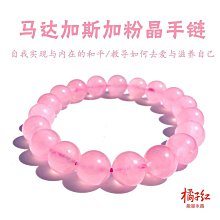 冰種星空藍翡翠大圓珠 直徑13mm,正冰種水 夢幻的滿色星空藍配串 翡翠 飾品 收藏【二手】【廣聚堂】-1726 歷史價格詳細信息