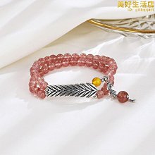 天然蜜蠟雙面留皮藏扣牌子切牌平安扣琥珀原石吊墜俄料荔枝紋紅皮 歷史價格詳細信息