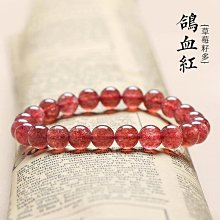 新品 天然喜馬拉雅水晶原石擴香石魚缸造景精美擺件原始礦石促銷 可開發票 歷史價格詳細信息