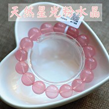 周大福國韻傳承黃金鑲嵌鉆石吊墜，65-68折代購，歡迎咨詢。 歷史價格詳細信息