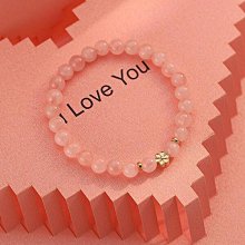 天然粉水晶招桃花手錬女2023年新款輕奢小眾旺粉色桃花運手串精緻 歷史價格詳細信息