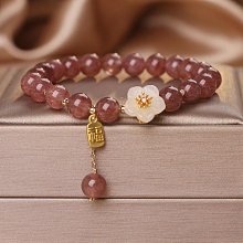 天然草莓晶串珠手錬女輕奢小眾精緻粉色水晶招桃花手串女學生閨蜜 歷史價格詳細信息