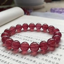 天然冰種草莓晶手錬女高級感小眾設計串珠桃花石手串粉色水晶手鐲 歷史價格詳細信息