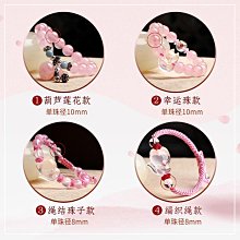 狐魅香水瓶 狐媚魅力油 (內有加持多年符片) 阿贊公 提升桃花財運魅力【泰國精品】已開光加持泰國佛牌 歷史價格詳細信息