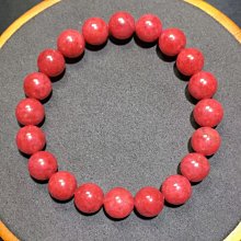 天然粉水晶手串單圈圓珠手錬原創設計福牌吊墜少女心禮物送閨蜜 歷史價格詳細信息