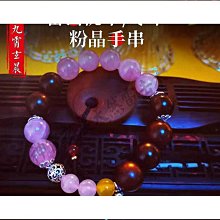 雷擊棗木桃木聖杯聖茭聖卦拜神用具手把件木質工藝品木雕道家用品 歷史價格詳細信息