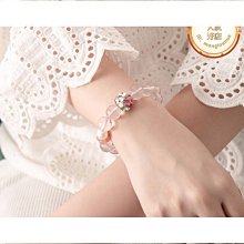 黃蓋天然粉水晶球七星陣擺件粉色水晶原石單身男女已婚家居床頭臥室 歷史價格詳細信息