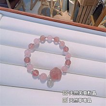 天然桐木小號長方托盤 燒桐實木 復古簡樸茶盤 水果盤 零食盤 點心盤 居家日用 廚房生活良品 ※COLOUR杯盤囊集※ 歷史價格詳細信息