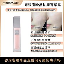 菁晶DVD~ 國王密令  -二手市售版DVD(下標即售) 歷史價格詳細信息