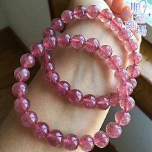 綬實天然粉水晶手錬女款馬達加斯加粉晶粉色芙蓉石桃花單圈散珠手串 歷史價格詳細信息