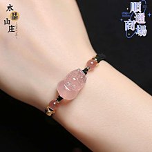 綬實黑色扎頭髮橡皮筋女耐用高彈力髮圈馬尾髮圈粗簡約皮套綁髮圈頭飾 歷史價格詳細信息