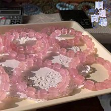 莫粉手串卡15左右 不是凈體 天然水晶默認瑕疵、不 首飾 水晶 手鐲 二手【紫竹齋】468 歷史價格詳細信息