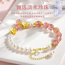 綬實純手工 木質 金屬元素 紫水晶權杖 擺件 裝飾道具 贈送高檔包裝盒 歷史價格詳細信息