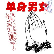 綬實綬實紅色果木系原創新郎新娘伴郎胸花伴娘手腕花 歷史價格詳細信息