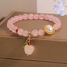 天然粉水晶手錬女招桃花粉晶老礦單圈原石粉色水晶手串禮物芙蓉 歷史價格詳細信息