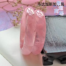 天然馬達加斯粉晶算盤珠串珠材料，7.5mm*5mm單顆 歷史價格詳細信息