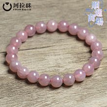 綬實綬實拉布燈箱鋁型材 廣告燈箱型材邊框拉布料支持生產 歷史價格詳細信息