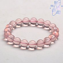 天然莫三比克星光粉水晶單圈手串 紫莫粉表面六芒星光晶體通透diy 歷史價格詳細信息