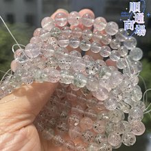 綬實黑色扎頭髮橡皮筋女耐用高彈力髮圈馬尾髮圈粗簡約皮套綁髮圈頭飾 歷史價格詳細信息