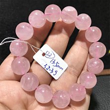 ＋促銷手錬女 四葉草純銀手鏈女生2022年新款輕奢幸運手鐲情侶飾七夕禮物送女友。 歷史價格詳細信息