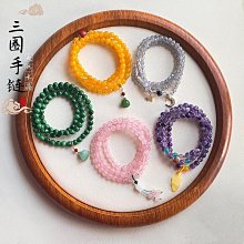 粉水晶手錬6-14mm粉晶馬粉芙蓉石粉色水晶珠子散珠串珠手串男女 歷史價格詳細信息