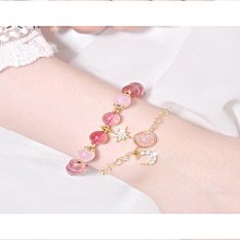 額達粉晶草莓晶貔貅雙圈手串招財招桃花小清新學生閨蜜可愛禮物手錬女 歷史價格詳細信息