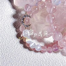 星月無盡DVD，陳正偉、陳意涵、吳中天 台灣正版全新 歷史價格詳細信息