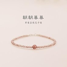 2 mm Narrow Sterling Silver Celtic Knot Wedding Ring KEITH JACK various sizes 歷史價格詳細信息