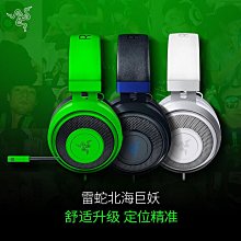 小木頭機器人和圓木公主（紐約時報年度童書，首刷加贈全球獨家彩色姓名貼紙）【金石堂】 歷史價格詳細信息