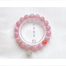 【卡盧索】天然佛珠馬達加斯加粉晶手串粉水晶三圈手鍊晶體佛鏈精美飾品 歷史價格詳細信息