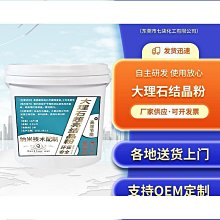 額達粉晶草莓晶貔貅雙圈手串招財招桃花小清新學生閨蜜可愛禮物手錬女 歷史價格詳細信息