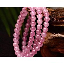 天然粉晶三圈手鍊配珍珠粉鹽源貔貅翡翠福瓜女款百搭手串閨蜜禮物 歷史價格詳細信息