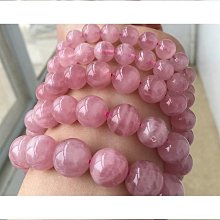 【輝瑞】粉晶玉石滾輪 刺頭滾輪 臉部雙頭按摩美容器玉石滾輪 歷史價格詳細信息