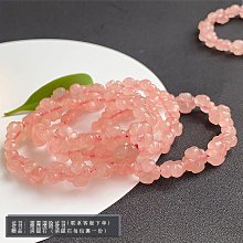 芙蓉粉晶天然水晶鈴鐺純銀手錬女彈力手串招桃花設計閨蜜禮物推薦 歷史價格詳細信息