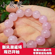 【嘉怡】天然淡水珍珠海藍寶紫水晶軟瓔珞漢服配飾羅莉塔項鏈古風原創可愛 歷史價格詳細信息