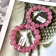 一物一圖天然馬達加斯加老礦料粉色水晶馬粉晶鑽石面扁形盤珠手串 歷史價格詳細信息