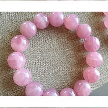 春风坊天然粉晶閨蜜手串可愛風所願皆所求手串女款願望成真天然白玉手鍊 歷史價格詳細信息