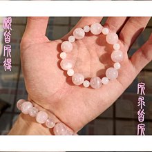 春风坊天然粉晶閨蜜手串可愛風所願皆所求手串女款願望成真天然白玉手鍊 價格比較,價格查詢,歷史價格詳細信息