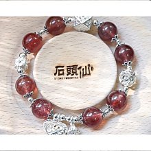 悠然草莓晶粉晶星月手錬女簡約閨蜜粉色水晶單圈手串小眾設計手飾 歷史價格詳細信息