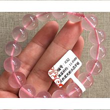 悠然天然莫三比克星光粉色粉晶手錬女芙蓉石粉水晶手串送閨蜜禮物飾品 價格比較,價格查詢,歷史價格詳細信息