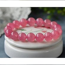 天然水晶手錬老礦馬達加斯加粉晶草莓晶碧璽閨蜜手串禮物 歷史價格詳細信息