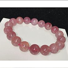 天然老礦馬達加斯加「紫粉晶」手環～窄版～ 《薇108款》～手圍18.5號～內徑57mm寬17厚8mm ，她是粉水晶手鐲、不是紅草莓水晶喔！～《熊寶貝珠寶》～ 歷史價格詳細信息