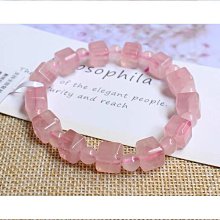 悠然天然水晶天使擺件粉白紫水晶東陵玉虎眼藍砂白石5cm小天使擺件 歷史價格詳細信息